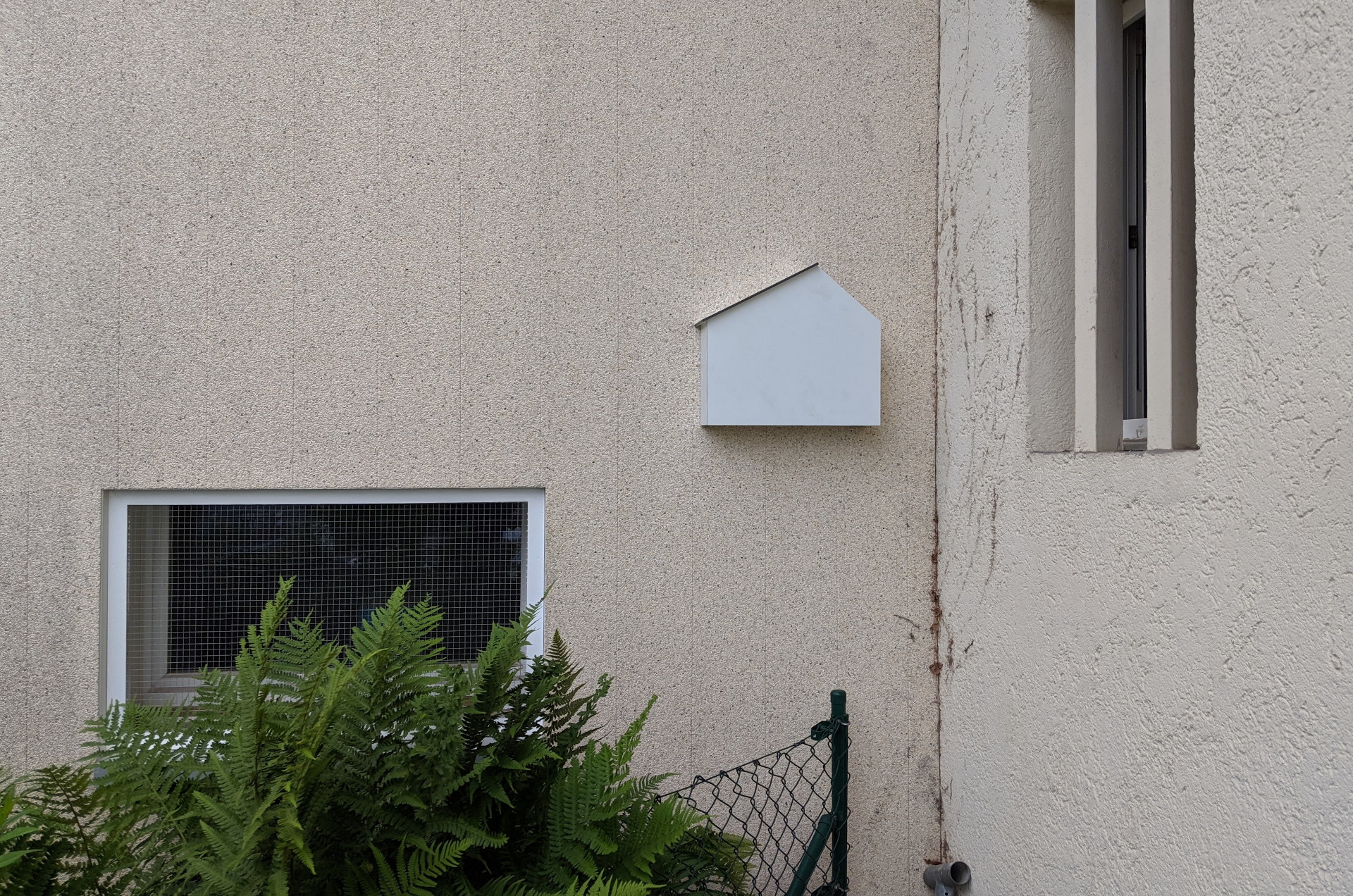 Sensor housing